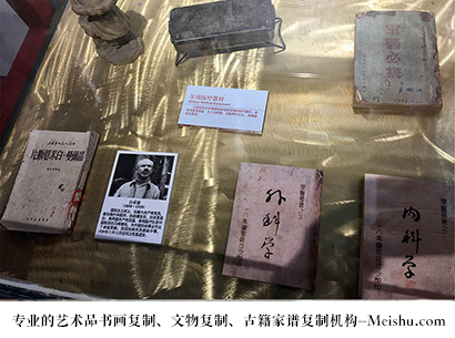 王晓燕-哪家古代书法复制打印更专业？